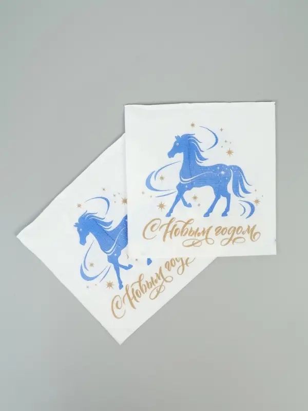 Салфетки бумажные однослойные «Счастливый год», 24х24, 50 шт Салфетки бумажные однослойные «Счастливый год», 24х24, 50 шт