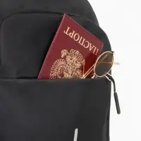 Рюкзак молодёжный из текстиля на молнии, 4 кармана, цвет чёрный/серый