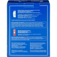 Подарочный набор Head&Shoulders Шмп блз 2в1 Осн ух200+Гель д/душа+ Шмп250мл
