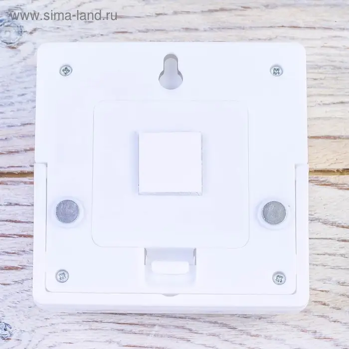 Светильник с наклейками «Подводный мир», 25 х 15 см