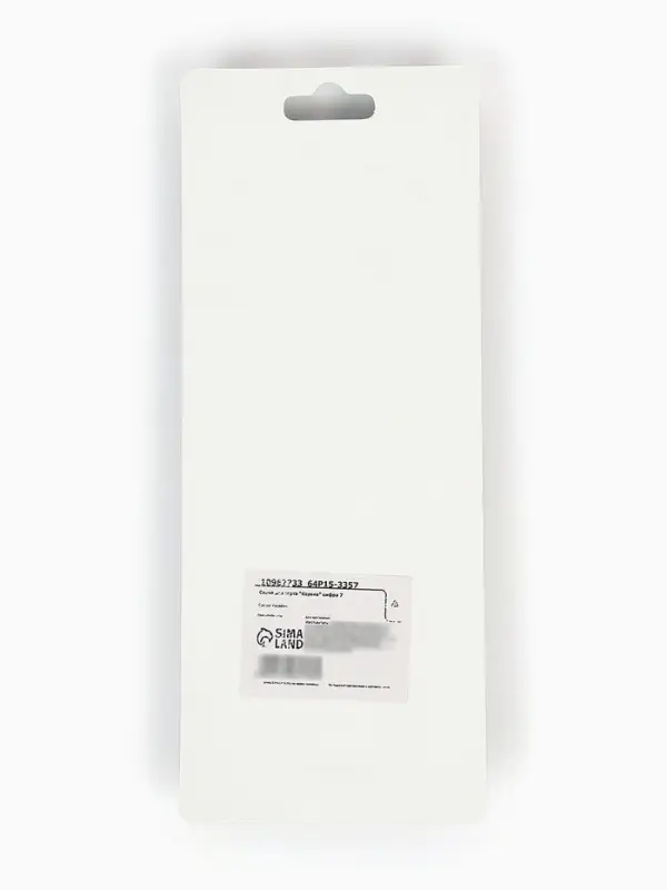 Свеча для торта "Корона" цифра 7