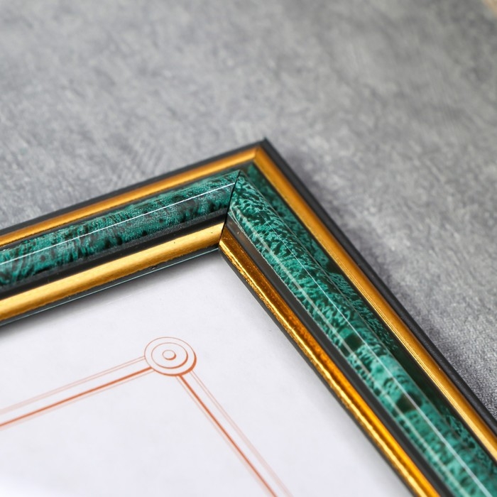 Фоторамка пластик 15х21 см 285 малахит Фоторамка пластик 15х21 см 285 малахит