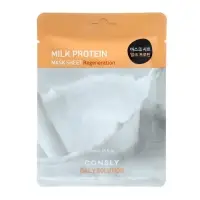 Тканевая маска Consly для лица с молочными протеинами, 25 мл