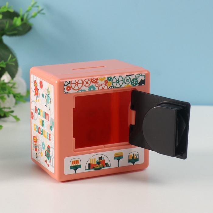 Копилка пластик Копилка пластик "Сейф. Роботы" 8,5х6х8,5см