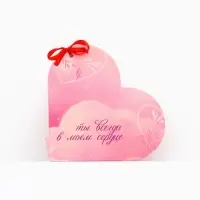 Открытка валентинка на 14 февраля &laquo;Моей половинке&raquo;, 10 шт., 12&times;10 см