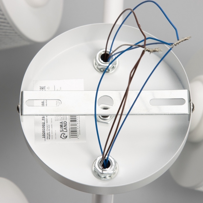 Люстра Люстра "Ринас" 4хЕ27 40Вт белый 48х42х32 см