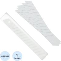 Лезвие для ножей запасное Attache Selection 9мм сегм.керамическ., 5шт/уп