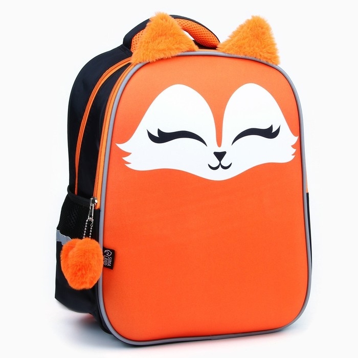 Рюкзак школьный каркасный 39х30х14 см «1 сентября: Лиса» Рюкзак школьный каркасный 39х30х14 см «1 сентября: Лиса»