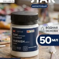 Лак акриловый глянцевый, на водной основе 50 мл, ЗХК Decola