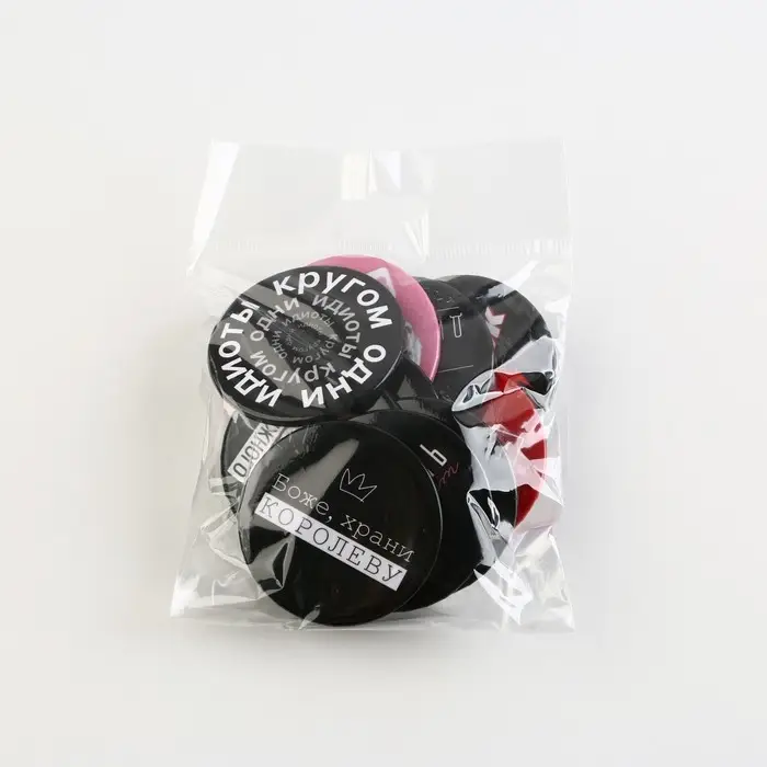 Значок закатной «С приколом» d=56мм МИКС Значок закатной «С приколом» d=56мм МИКС