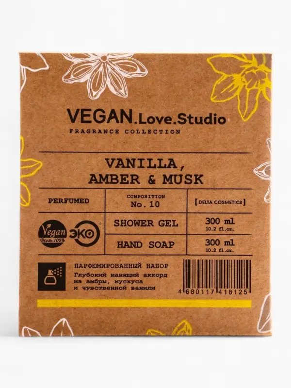 Набор женский VEGAN.Love.Studio  Набор женский VEGAN.Love.Studio "Vanilla, Amber, Musk": гель для душа 300 мл + мыло для рук 300 мл 1