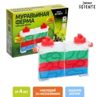 Набор для опытов &laquo;Муравьиная ферма&raquo;