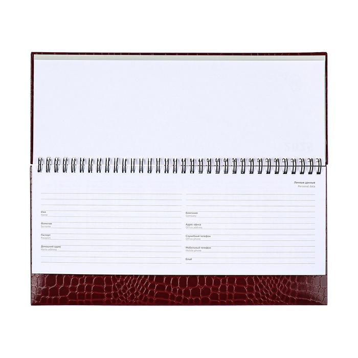 Планинг датированный 2025 года, Attomex. Arkona, 64 листа, твердая обложка бумвинил с поролоном, блок 70 г/м2, коричневый, 294 х 142мм