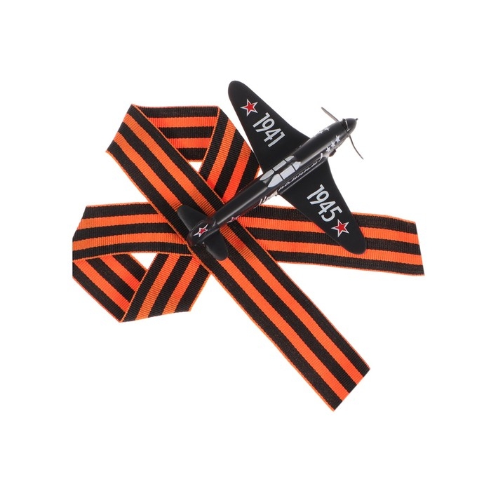 Ароматизатор подвесной Самолет ЯК-3, Цитрус Ароматизатор подвесной Самолет ЯК-3, Цитрус