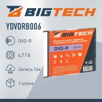 Носители информации Bigtech YDVDRB006 DVD-R 4,7 Гб/16x/1шт (бокс)