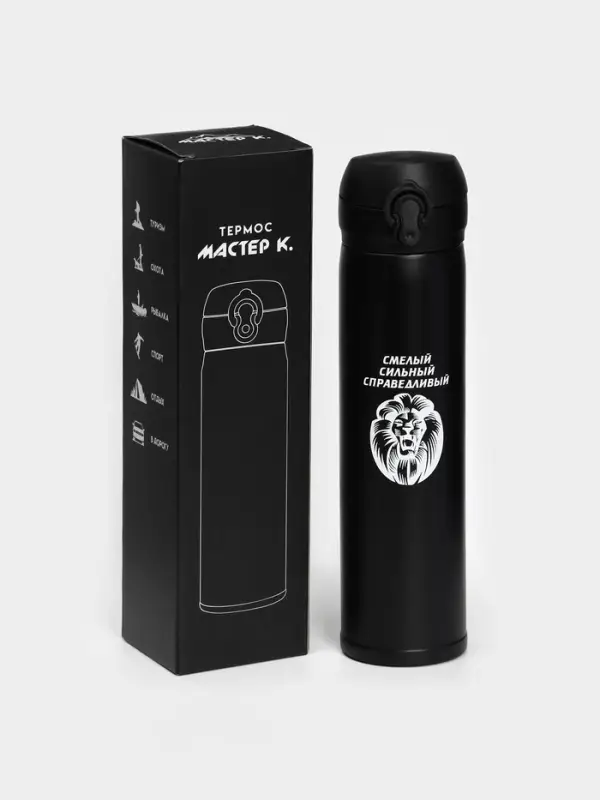 Термос &laquo;Лев&raquo;, 500 мл, 7&times;26 см