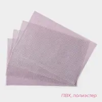 Салфетки сервировочные на стол Доляна, 4 шт., 45&times;30 см, ПВХ, розовые
