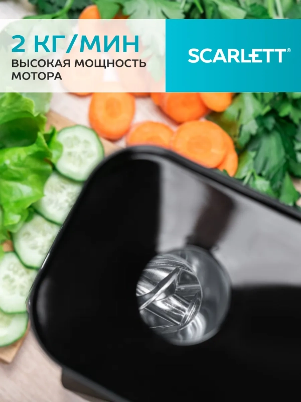 Мясорубка электрическая с насадками для мяса и овощей Мясорубка электрическая с насадками для мяса и овощей