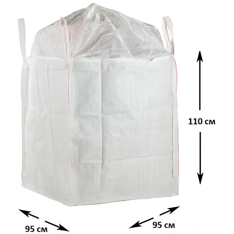 Биг Бэг 4-х стропный, 95x95x110 см., верх-юбка, дно глухое 1200 кг СПб