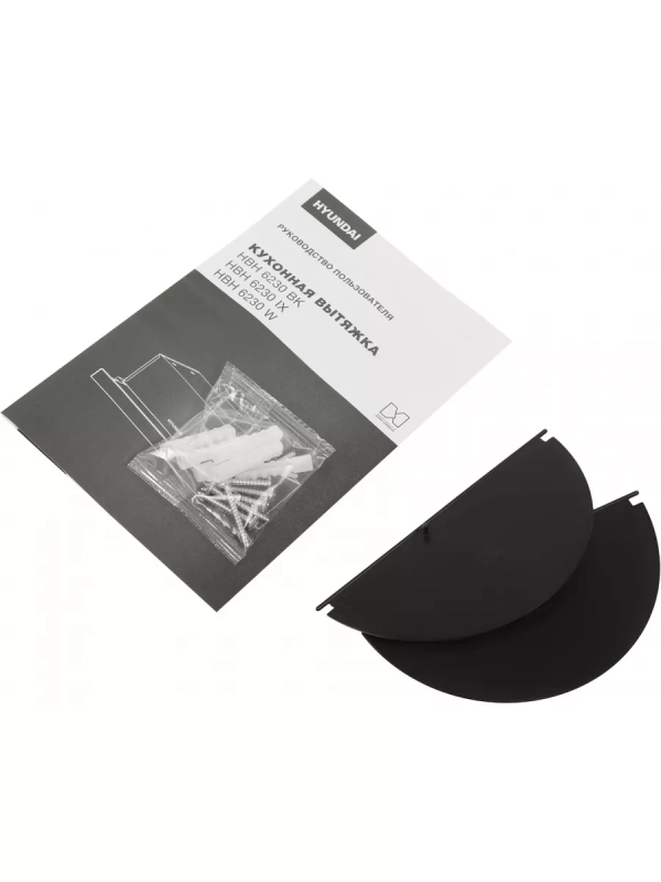 Вытяжка встраиваемая HBH 6230 W белый Вытяжка встраиваемая HBH 6230 W белый