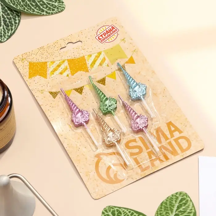 Свечи для торта &laquo;Праздничные единороги&raquo;, разноцветные, 5 шт.