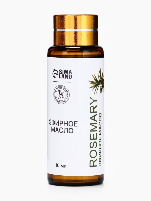 Эфирное масло Эфирное масло "Розмарин", 10 мл, с пипеткой