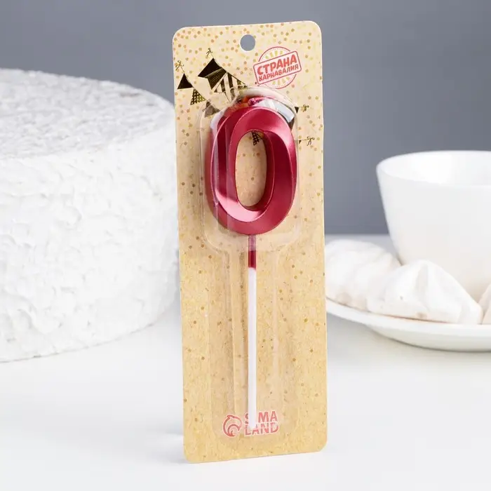 Свеча в торт на шпажке «Цифра 0», красная, 5 см Свеча в торт на шпажке «Цифра 0», красная, 5 см