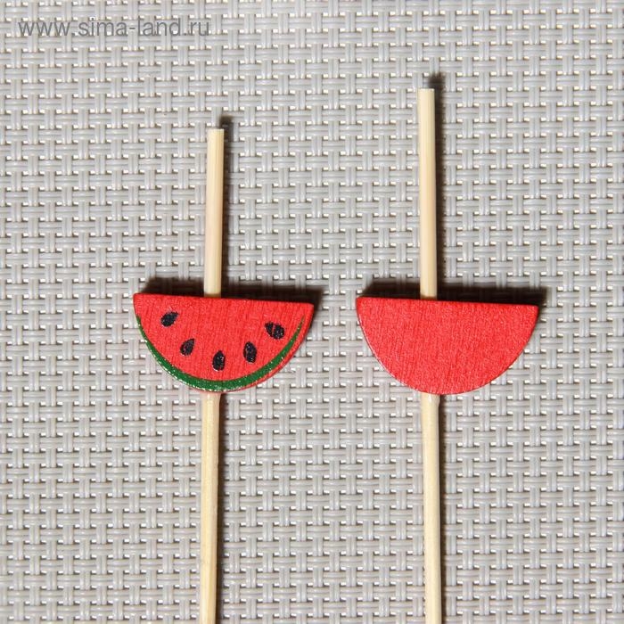Шпажки Доляна «Сочный арбуз», 12 см, набор 25 шт Шпажки Доляна «Сочный арбуз», 12 см, набор 25 шт