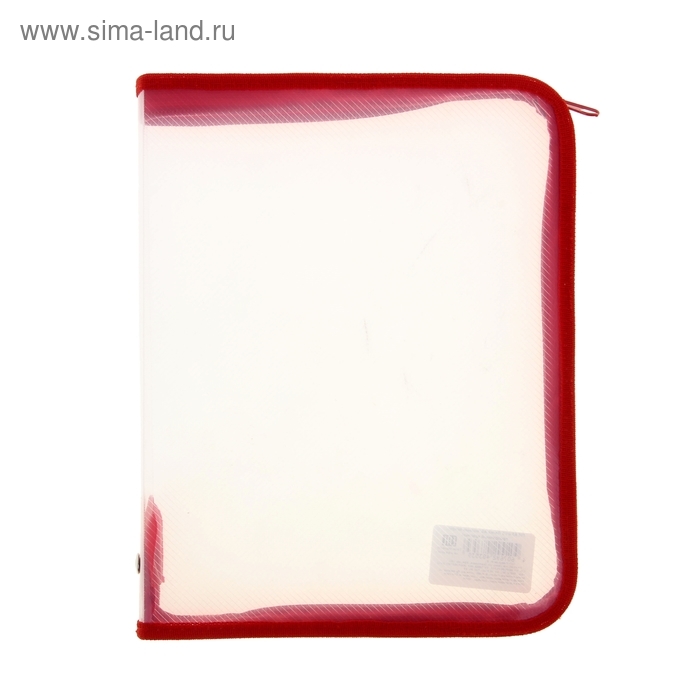 Папка пластиковая А5, 230 х 180 х 25 мм, молния вокруг, Calligrata Папка пластиковая А5, 230 х 180 х 25 мм, молния вокруг, Calligrata "Офис", ПМ-А5-01, 0.5 мм, прозрачная, красная