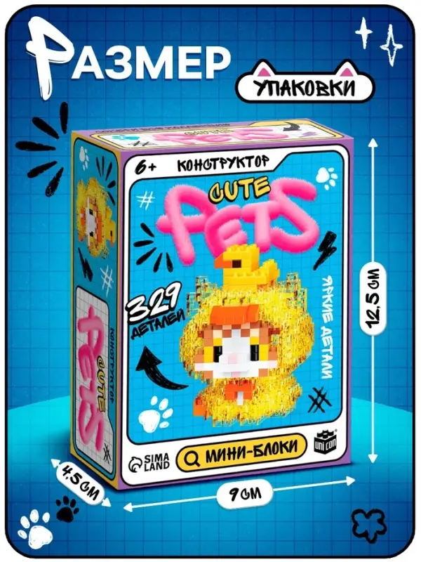 Конструктор &laquo;Cute pets. Котик с уточкой&raquo;, 329 деталей
