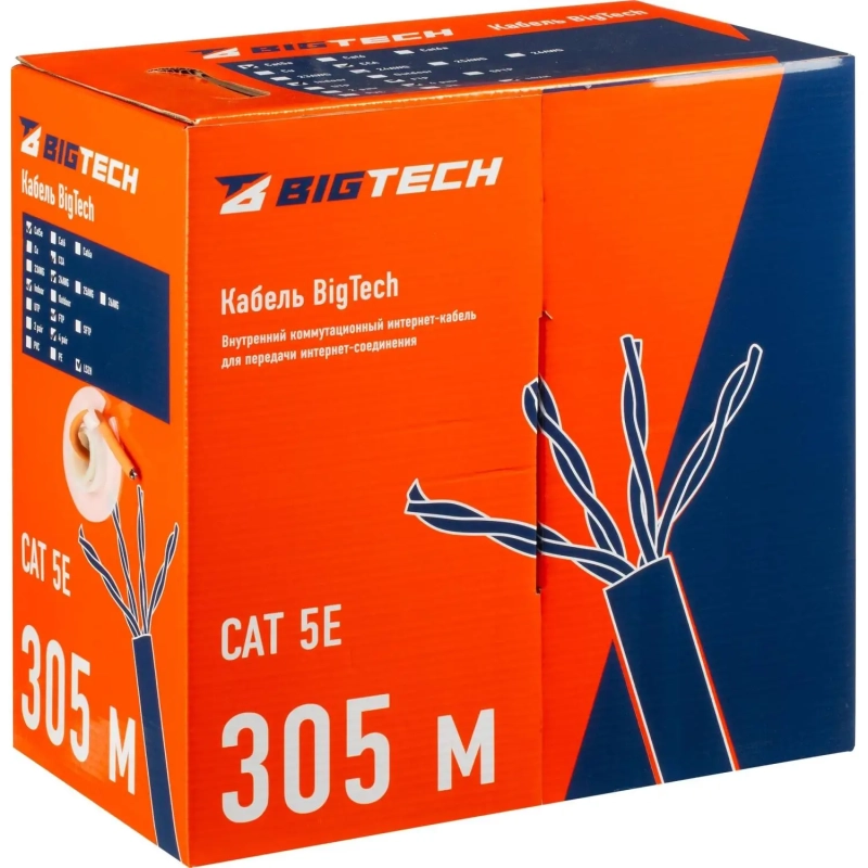 Кабель BigTech BT-CECR-016 CCA FTP 4 пары, кат.5e AWG24 LSZH 305м оранж