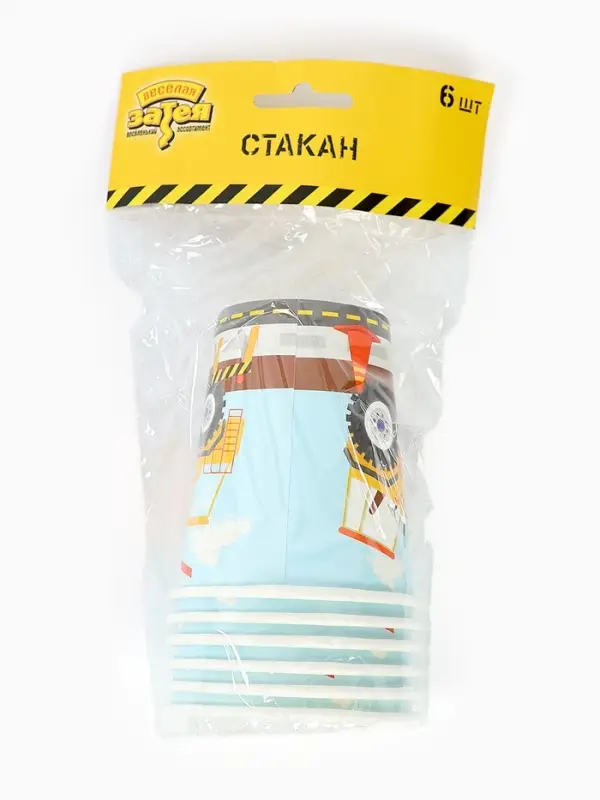 Стакан бумажный одноразовый &laquo;Техника&raquo;, 250 мл, 6 шт