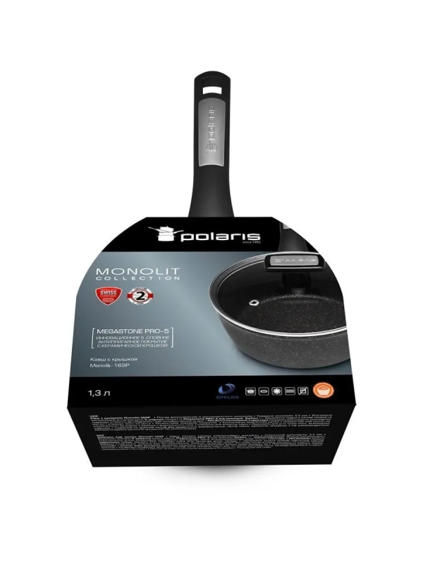Ковш c крышкой Monolit-16SP антипригарное 1,3 л индукция