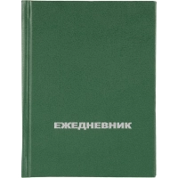 Ежедневник недатированный ,бумвинил,зелен,А6,105х140мм,128л