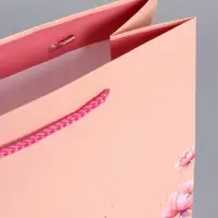 Пакет подарочный ламинированный "Прекрасной" 26 х 12 х 32 см