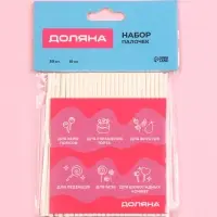 Палочки для леденцов Доляна, d=0.3 см, 10 см, набор 50 шт., бумага, белые