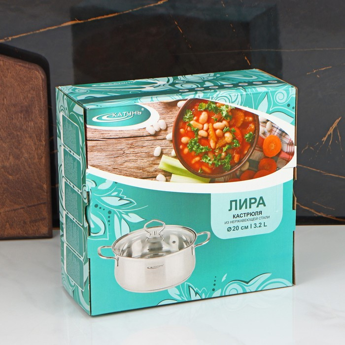 Кастрюля «Лира» 3.2 л, d=20 см, капсульное дно, индукция Кастрюля «Лира» 3.2 л, d=20 см, капсульное дно, индукция