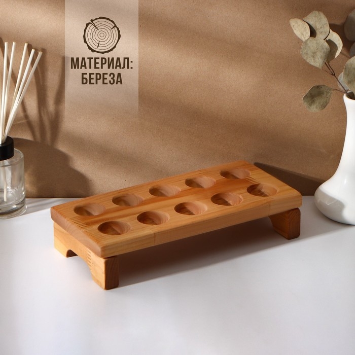 Подставка для яиц на ножках, 10 ячеек, термонаклейка на 7 яиц, береза, 25×12×5 см Подставка для яиц на ножках, 10 ячеек, термонаклейка на 7 яиц, береза, 25×12×5 см