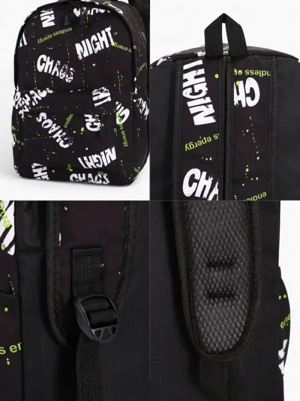 Рюкзак школьный на молнии, с карманами, с абстрактным принтом, 30&times;13&times;42 см, чёрный