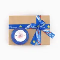 Лента атласная &laquo;С Днём защитника Отечества&raquo;, 2.5 см &times; 22.5 (&plusmn; 1) м, синяя