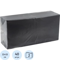 Салфетки бумажные 2-сл. 33х33 черные 200 шт./уп