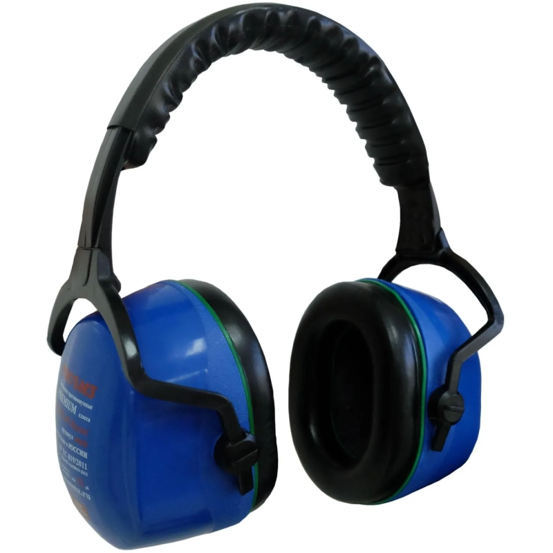 Наушники противошумные РОСОМЗ СОМЗ-45 Пилот (артикул производителя 60450)