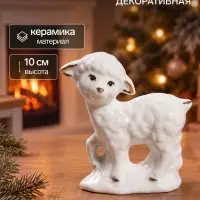 Фигурка декоративная &laquo;Белый ягнёнок на полянке&raquo;, керамика, 6.5&times;2.5&times;7 см