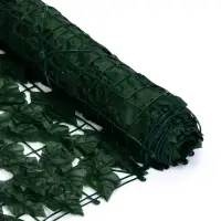 Ограждение декоративное &laquo;Лист клёна&raquo;, 300&times;50 см, Greengo