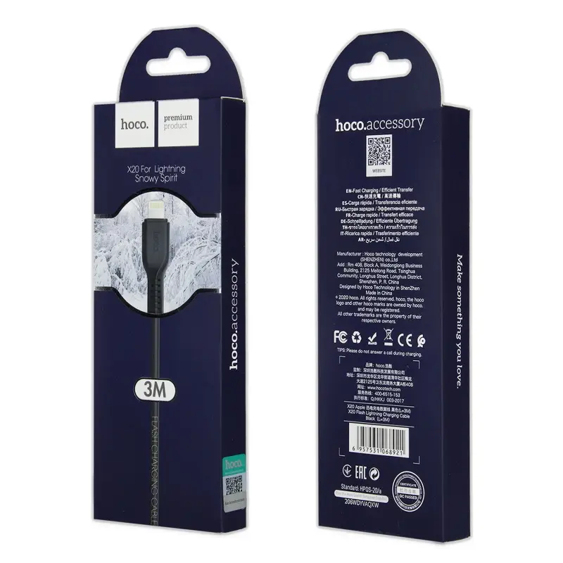 Кабель USB на Lightning 3M 2.4А X20 HOCO черный