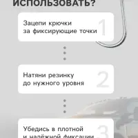 Резинка для крепления багажа TORSO, 120 см, d=10 мм, металлические крючки, МИКС
