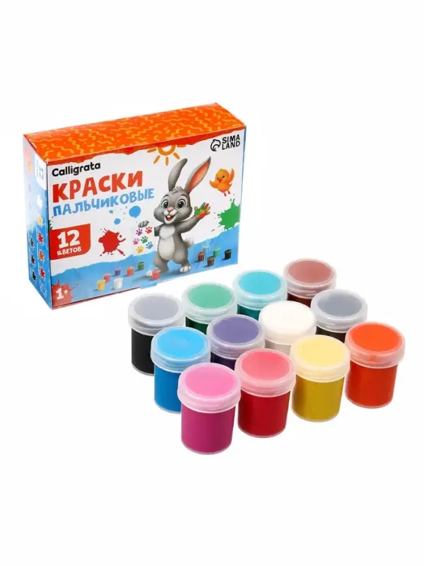 Краски пальчиковые набор 12 цветов по 40 мл Calligrata kids от 1 года