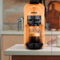 Кофеварка электрическая рожковая капсульная КТ-7404 (3 в 1)