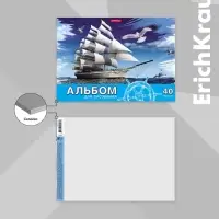 Альбом для рисования А4, 40 листов, блок 120 г/м&sup2;, на клею, Erich Krause &laquo;Морская прогулка&raquo;, 100% белизна, твердая подложка
