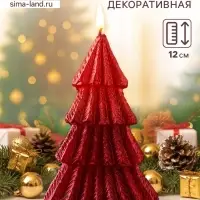 Свеча декоративная &laquo;Ёлка геометрия&raquo;, 80&times;120 мм, лак, красная